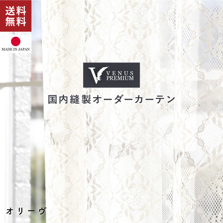 ★50％OFF★百貨店SALE押さえる特設会場