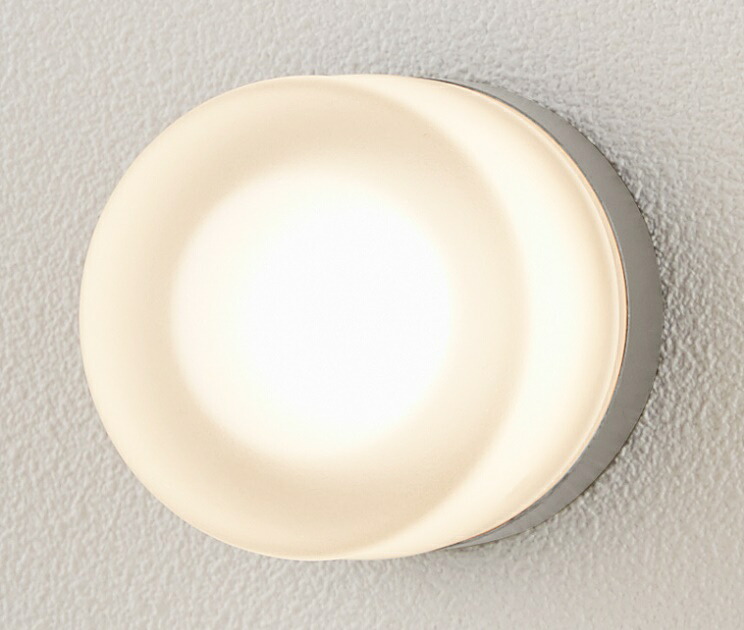 ★LIXIL 美彩 グラスウォールライト 【8 VLG44 SC】 丸形 12V シャイングレー  LED エクステリア照明装置★【貨物輸送無料】