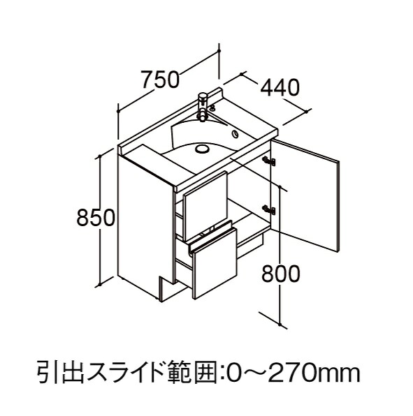 ★洗面かざり付ける台 エスタ 【NSV1H-75E5HY】 間口750粍 どんぶり鉢真っただ中 抽き出し印字機 吐水口引出式 シングル生き胆練りあわせる水栓 コンポタイプ LIXIL INAX★【貨物輸送無料】