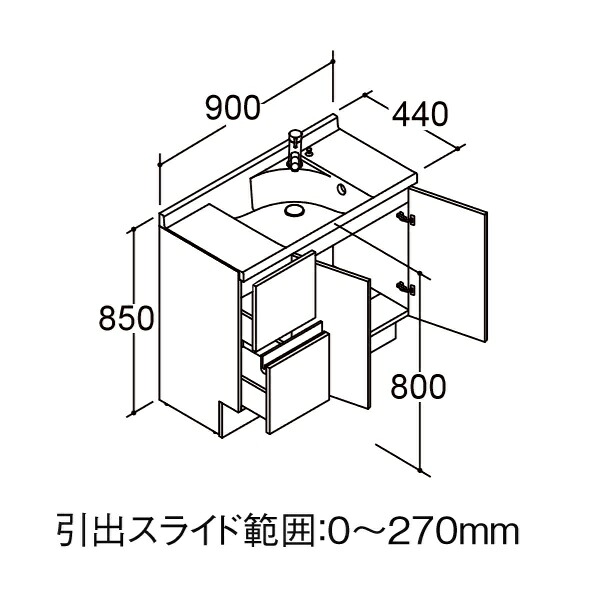 ★洗面かざり付ける台 エスタ 【NSV1H-90W5Y】 間口900粍 どんぶり鉢真っただ中 抽き出し印字機 シングル生き胆練りあわせる水栓(クロマーレS) コンポタイプ LIXIL INAX★【貨物輸送無料】
