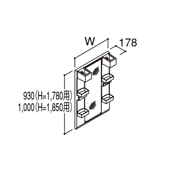 全品送料無料 楽天市場 ミラーキャビネット エスタ 間口750mm 高さ930mm Led照明 ロングミラー 1面鏡 Mftx1ー751ypj N 洗面 Lixil Inax 送料無料 建材アウトレットrico 高い品質 Lexusoman Com