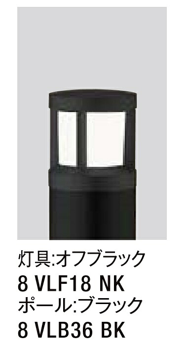 ★LIXIL エントランスライト LEK-27型 ガードタイプ 100V LED エクステリア照明 玄関★【送料無料】｜建材アウトレットRico