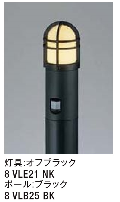 【楽天市場】★LIXIL エントランスライト LEJ-5型 熱線センサ付 100V LED エクステリア照明 玄関★【送料無料】：建材