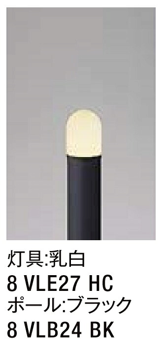 ★LIXIL エントランスライト LEK-16型 100V LED エクステリア照明 玄関★【送料無料】｜建材アウトレットRico