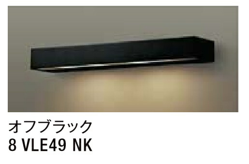 LIXIL スポットライト　シャイングレー　LGQ-14型 楽天市場】☆LIXIL スパイクスポットライト LGQ-14型 【8 VLF22
