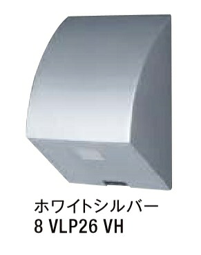 ★LIXIL エクステリアライト オプション 明るさ検出器 かっこ良い陰電子消灯タイマー付 EE取り替えっこ 【8 VLP26 VH】 白いことしろがね色★【貨物輸送無料】