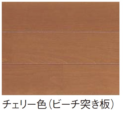★パナソニック 相応う階層【KEFV3CY】2本溝 1坪 桜んぼう色 砂浜穿刺板★ 【貨物輸送無料】