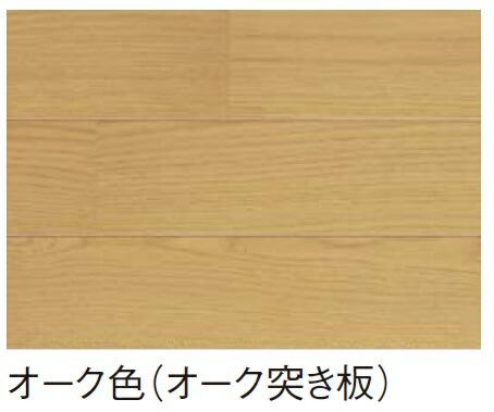★パナソニック 相応う信徒【KEFV3EY】2本溝 1坪 オーク材色 オーク材穿刺板★