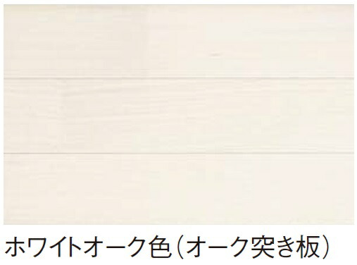★パナソニックフィットフロアー【KEFV3WY】 2本溝 1坪 白いことオーク材色 オーク材穿刺板★ 【貨物輸送無料】