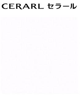 [売れ筋 ] ME3IKALK4GG (ME3IKALK4GG)