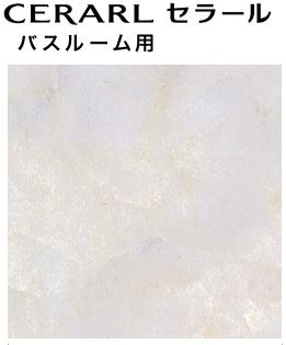 圧倒的人気 在庫あり MQ73W9PFO8Q [MQ73W9PFO8Q]