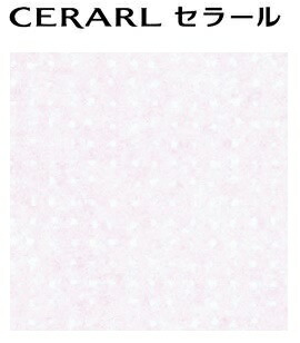 M0NLF661QU6 型番:M0NLF661QU6