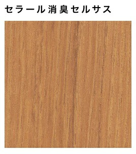 【4枚以上限定】【平日荷受立会い必須】★アイカ セラール 消臭タイプ 【FDN 557ZD】 木目 チーク 追柾 セルサス 3×8サイズ(935×2455mm） 1枚入 メラミン 不燃化粧板 キッチンパネル 壁材 ★ 【送料無料】【時間指定不可】【日祝配達不可】