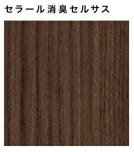 【4枚以上限定】【平日荷受立会い必須】★アイカ セラール 消臭タイプ 【FDN 2002ZD】 木目 アッシュ 柾目 セルサス 3×8サイズ(935×2455mm） 1枚入 メラミン 不燃化粧板 キッチンパネル 壁材★ 【送料無料】【時間指定不可】【日祝配達不可】