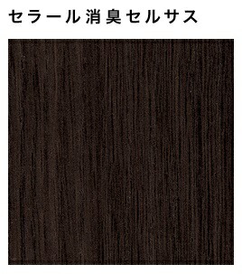 【4枚以上限定】【平日荷受立会い必須】★アイカ セラール 消臭タイプ 【FDN 2054ZD】 木目 オーク 柾目 セルサス 3×8サイズ(935×2455mm） 1枚入 メラミン 不燃化粧板 キッチンパネル 壁材 ★ 【送料無料】【時間指定不可】【日祝配達不可】