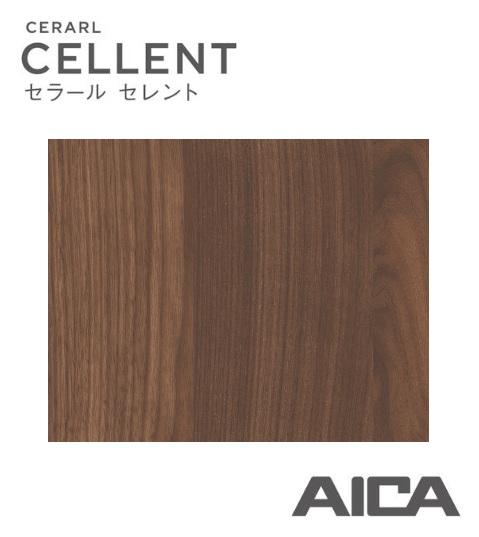 ★アイカ セラール セレント ボレロウォールナット ディープ【CFN10200ZD】 3&times;8 935mm&times;2455mm 厚み3mm 11.6Kg メラミン 不燃 化粧板 店舗 化粧ボード ★【時間指定不可】【日祝配達不可】【4ｔトラック】【階上搬入不可】｜建材アウトレットRico