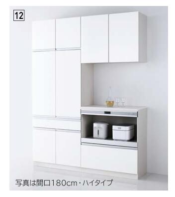 クリナップ システムキッチン ラクエラ ハイフロアカウンター グランド 間口1200 食器棚 メーカー直送 納期約2週間 クリナップ システムキッチン ラクエラ カップボード+ハイフロア