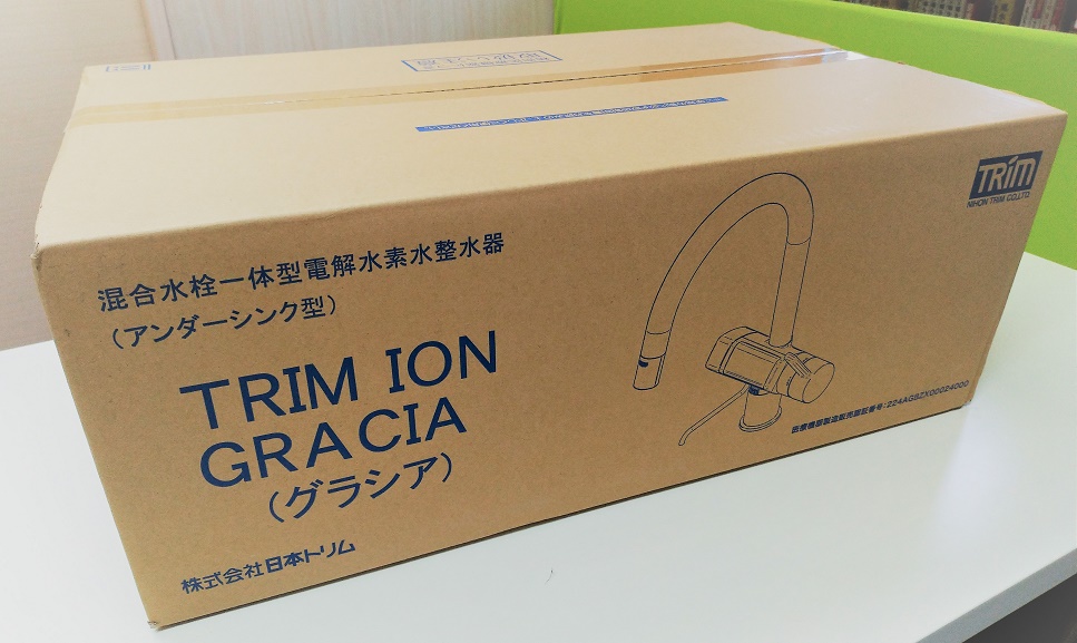 楽天市場】☆日本トリム トリムイオン グラシア GRACIA 電解水素水 整 