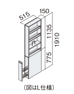 楽天市場 パナソニック シーライン Cline D530タイプ サイドキャビネット 幅150mm 上オープン棚 下引出し Gqc15cs5r L 建材アウトレットrico
