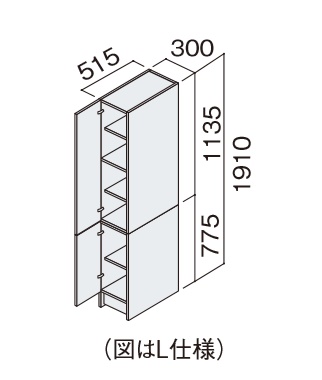 楽天市場 パナソニック シーライン Cline D530タイプ サイドキャビネット 幅300mm 上下開き Xgqc30cs5kkr L 建材アウトレットrico