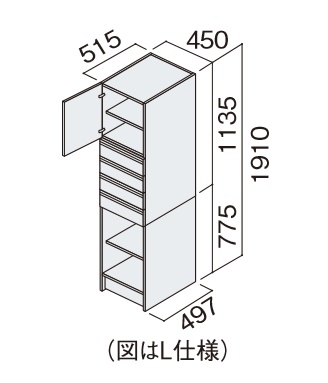 楽天市場 パナソニック シーライン Cline D530タイプ サイドキャビネット 幅450mm 上開き 下棚 Xgqc45cs5ktr L 建材アウトレットrico