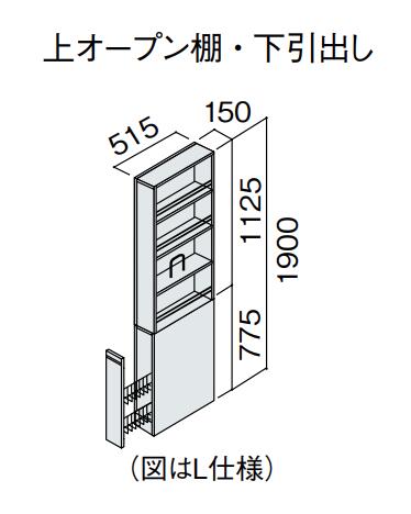 楽天市場】☆パナソニック シーライン CLine D530タイプ サイド