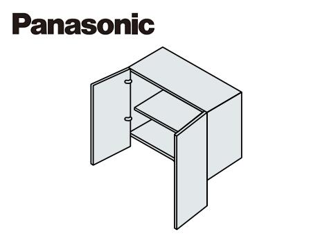 楽天市場】☆パナソニック シーライン CLine サイドキャビネット用 天
