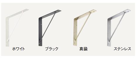 inf様【新品】ウッドワン カベツケ H638ホワイト 2個セット