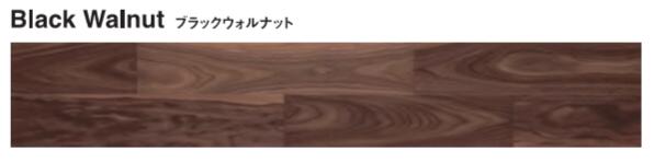 ★ライブ自然的 つけ加える PLUS for Dog ブラックウォルナット 2P印字機 3P印字機【HVB2002WNMPS】【HVB3002WNMPS】303×1,818×12粍 6枚(1坪入) 抗濾過性病原体 抗菌 愛玩動物用 床材 フローリング 朝日木材テック★【貨物輸送無料】