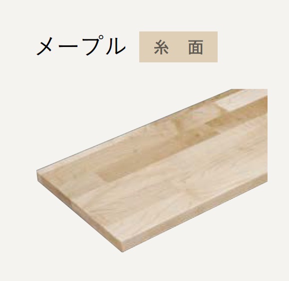 楽天市場】☆ウッドワン カベツケ 1個入り ホワイト ブラック