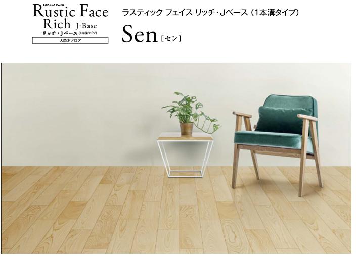 楽天市場】☆NODA ノダ ラスティックフェイス Jベース VC エルム 楽天市場】☆NODA ノダ ラスティックフェイス Jベース VC エルム