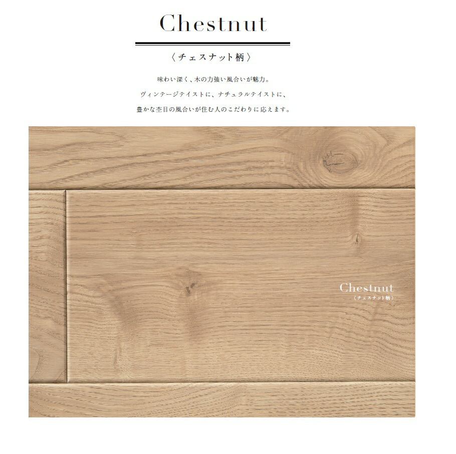 新しいコレクション 楽天市場 大建工業 トリニティ Yn7701 12厚 178 1 818 10枚入 全10色 艶消し仕上げ フローリング 床材 4周巻き込み仕上げ Trinity 送料無料 建材アウトレットrico お歳暮 Secretoftheislands Com