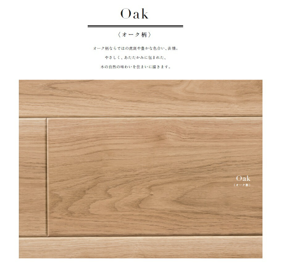 新しいコレクション 楽天市場 大建工業 トリニティ Yn7701 12厚 178 1 818 10枚入 全10色 艶消し仕上げ フローリング 床材 4周巻き込み仕上げ Trinity 送料無料 建材アウトレットrico お歳暮 Secretoftheislands Com