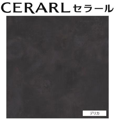 大人気 【即日発送】 M5M7D04DO6Q 型番:M5M7D04DO6Q