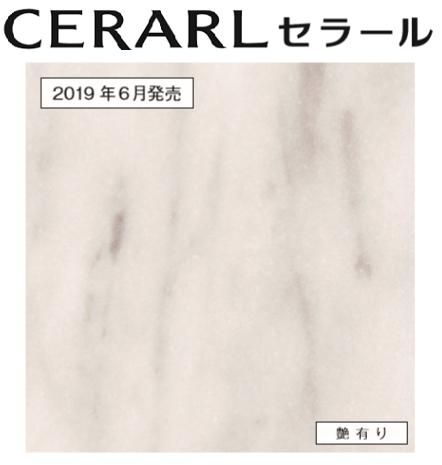 [圧倒的人気 ] MZIV1F23YF6 (MZIV1F23YF6)