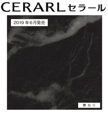 大人気 M6RK4N6EJ9N 型番:M6RK4N6EJ9N