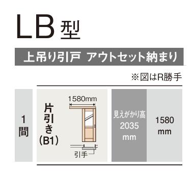 Panasonic ＡＶワゴン（限定生産品）TY-DW2000T【美品】 imgrc0160808208.jpg