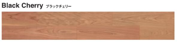 ★ライブ自然的 MSX 百貨店6 for Dog 黒いこと桜んぼう 2P印字機 3P印字機【HSB20048S】【HSB30048S】303×1,818×6.4粍 6枚(1坪入) 抗濾過性病原体 抗菌 愛玩動物用 床材 フローリング 朝日木材テック★【貨物輸送無料】