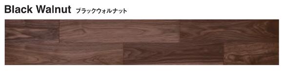 ★ライブ自然的 MSX 百貨店6 for Dog ブラックウォルナット 2P印字機 3P印字機【HSB2002WS】【HSB3002WS】303×1,818×6.4粍 6枚(1坪入) 抗濾過性病原体 抗菌 愛玩動物用 床材 フローリング 朝日木材テック★【貨物輸送無料】