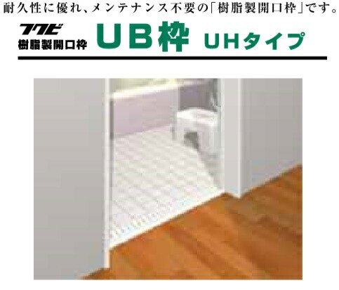 ぷくぷく① ② ③　計3枚 さんすうぼっくす | ヒシエス誠文社