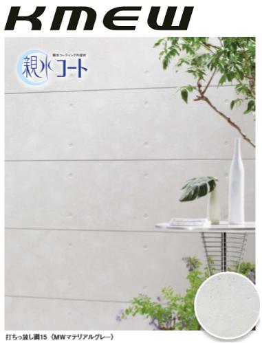 楽天市場】☆アイジー工業 【銘壁】 本体 3030mm×363.6mm×15mm 8 楽天市場】☆アイジー工業 【銘壁】 本体 3030mm×363.6mm×15mm 8