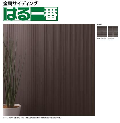 楽天市場 関西圏のみ ケイミュー はる一番 コーストライン柄 シンプルシリーズ16 金属サイディング 10尺 13 2尺 6枚入 Metal Kmew 送料無料 建材アウトレットrico