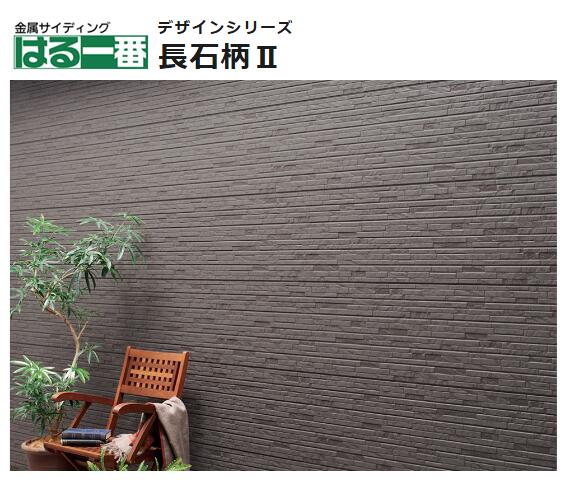 楽天市場】【関西のみ】【30ケース以上】【受注生産品 楽天市場】【関西のみ】【30ケース以上】【受注生産品