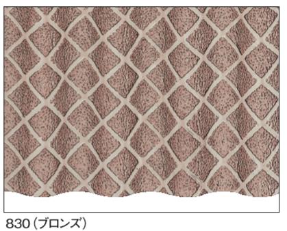 楽天市場】☆タキロン シーアイ ナミイタ 波板 ポリカ