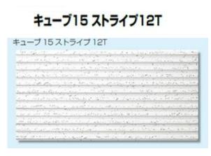 [SNSで話題 ] MOZJ8TJ20TV (MOZJ8TJ20TV)