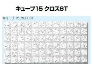 楽天市場】☆吉野石膏 ソーラトン 不燃軒天 キューブ15 クロス6T【NT15-26】 ロックウール 化粧吸収音板 天井板  (300×600mm）厚さ15mm 18枚入 天井 ☆【時間指定不可】【日祝配達不可】【5ケース以下のご注文不可】 : 建材アウトレットRico