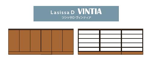★リクシル ラシッサD ヴィンティア 部屋の入り口納める 横幅2400粍 高さ898粍 奥ぶかさ400粍 置き目カウンタ型  台輪納まり アイスクリームソーダ納まり 建具 リフォーム DIY サボ箱 シューズボックス席 靴箱 シューズ仕合わせ 納める 特注商いもの LIXIL Lasissa S ★【貨物輸送無料】