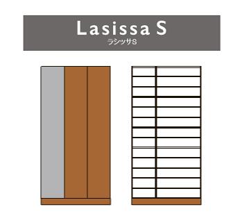 横幅10mm リクシル 靴箱 横幅1140mm Lasissa 収納 玄関収納 Diy 収納家具 奥行360mm 収納 ラシッサs ロッカー型 建材アウトレットrico シューズラック フロート納まり 下駄箱 S 建具 送料無料 高さ2160mm 台輪納まり シューズボックス Lixil リフォーム 靴箱