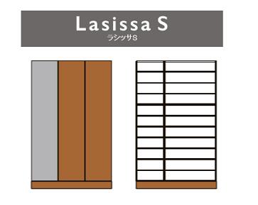 リクシル ラシッサs 玄関収納 横幅1140mm 横幅10mm 高さ1840mm 奥行400mm ロッカー型 台輪納まり フロート納まり 建具 リフォーム Diy 下駄箱 シューズボックス 靴箱 シューズラック 収納 Lixil Lasissa S 送料無料 Hostalbuenosaires Cat