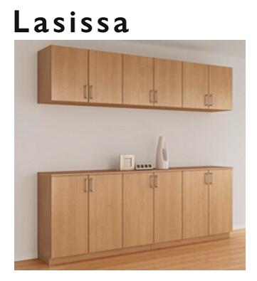 ★リクシル ラシッサS 部屋の入り口納める 横幅2400粍  奥ふかさ 360粍 奥ふかさ 400粍 カウンタ型   建具 リフォーム DIY サボ箱 シューズボックス席 靴箱 シューズ仕合わせ 納める 特注大きさ商いもの LIXIL Lasissa S ★【貨物輸送無料】